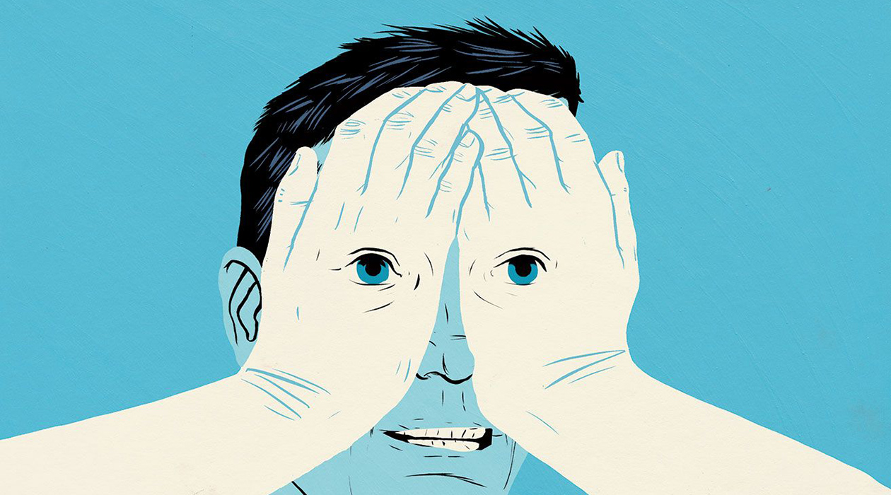 Trust Me, My Eyes Are Closed